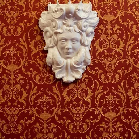 Raciti Palace Ачиреале