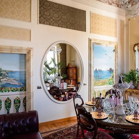 Апартаменты Raciti Palace Ачиреале